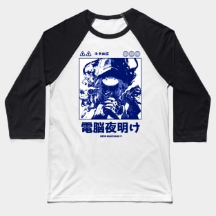 Cyberpunk Anime Vaporwave Japanese Girl Streetwear Aesthetic Baseball T-Shirt